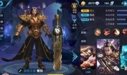 王者皮肤爆料最新单机版,神秘英雄华丽蜕变，带你领略别样风采