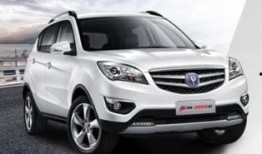 哈佛汽车爆料新闻联播,新闻联播深度解析