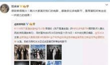 黄毅清爆料直播视频下载,揭秘背后真相