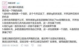 怀远网友爆料事件视频播放,视频揭示惊人真相