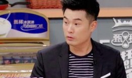 陈赫天涯爆料视频播放,揭秘娱乐圈背后真相