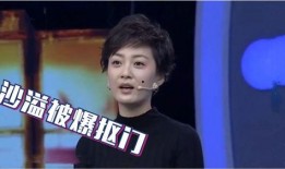 爆料男明星视频合集下载,独家爆料男明星视频合集下载全记录