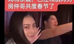 网友爆料马筱梅视频,网友爆料背后的真相揭秘