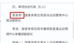 港台最新爆料事件新闻,事件真相再掀波澜