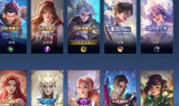 本周新皮肤王者爆料视频,神秘英雄华丽登场，视觉盛宴即将开启！