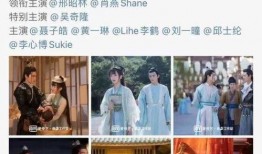 爱情爆料视频大全