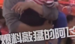 吴奇隆视频爆料,娱乐圈背后的惊人真相