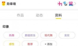 爆料主播原神视频,游戏新内容与神秘角色大曝光！