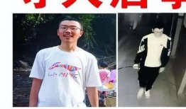 校内失踪男孩爆料视频,独家爆料视频揭露惊人真相