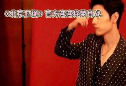 牛仔爆料视频大全集,揭秘视频大全集背后的精彩瞬间