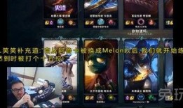 阿鲁卡最新爆料