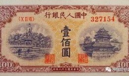 叶问2在线观看国语高清完,在线高清国语完整版观影指南