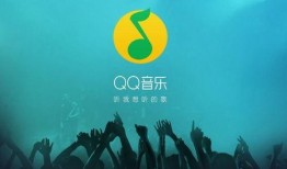 音乐爆料最新,揭秘最新热门歌曲背后的故事与幕后制作