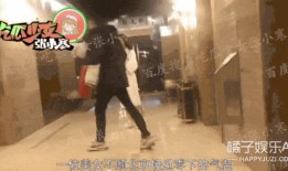 爱情爆料视频大全