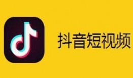 桂林抖音为民爆料视频下载,视频揭秘城市魅力瞬间