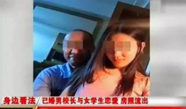 夜先生被爆料视频全集,揭秘事件全貌与幕后真相