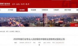 国美员工爆料事件案例视频,内幕揭露与行业反思