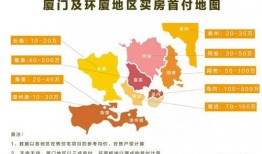 厦门一套新闻爆料,揭秘某事件背后真相