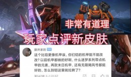 最真实的皮肤爆料视频,跟随视频深度解析皮肤奥秘