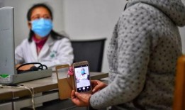 原山医生女友爆料视频播放,真相究竟如何？