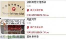 最新八卦圈爆料视频大全,揭秘明星幕后故事与精彩瞬间