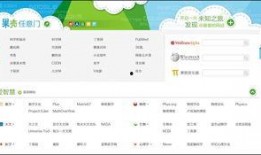 看最新爆料的网站推荐,独家内幕与热门话题大盘点