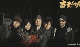 力挽狂澜电影在线观看,惊心动魄的历史转折点，在线观看重温传奇时刻