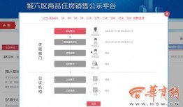 热点爆料早间新闻,聚焦最新时事动态