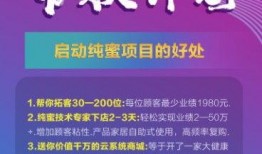 仁和纯蜜最新爆料,最新爆料揭示品牌背后真相