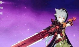 原神最新大剑角色爆料,神秘大剑战士，力量与勇气的化身