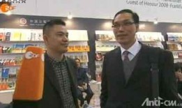 电视台新闻栏目爆料者,电视台新闻栏目爆料者深度访谈