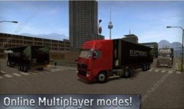 欧洲卡车爆料视频大全下载,揭秘卡车司机生活与驾驶技巧