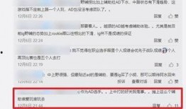 桂城媒体爆料最新消息今天,今日热点事件深度解析