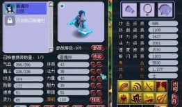 须弥食品爆料怎么做视频,揭秘视频制作背后的秘密