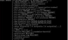 黑盒最新爆料软件下载,揭秘软件下载领域的全新变革与趋势