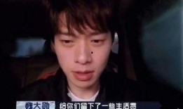 爆料男明星视频合集下载,独家爆料男明星视频合集下载全记录