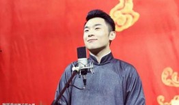 王洋爆料德云社视频,独家视频曝光惊人内幕