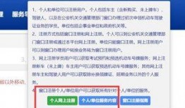 咸宁今日爆料最新消息查询,揭秘今日重大事件幕后真相