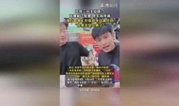 满米酸奶爆料视频播放大全,揭秘幕后故事与精彩瞬间