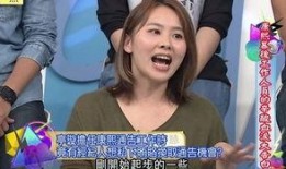 娱乐圈真实爆料直播,揭秘明星背后的秘密与真相