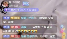 嘴哥爆料最新直播视频,最新视频内容大曝光！