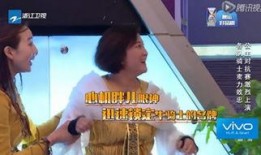 陈赫天涯爆料视频播放,揭秘娱乐圈背后真相