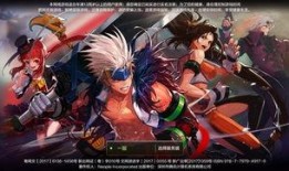 地下城手游体验服最新爆料,神秘职业觉醒，全新副本等你探索！