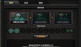 生化模式最新爆料,新爆料揭示游戏剧情大转折与神秘角色揭晓