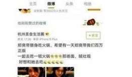 分手后我在娱乐圈爆料,分手后我爆料的那些秘密