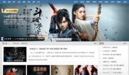 免费电影网站在线观看,揭秘热门电影网站在线观影攻略