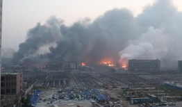 滨海新区爆料事件最新进展,真相逐步浮出水面