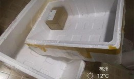 泡沫箱子爆料怎么做的视频,轻松打造实用收纳神器