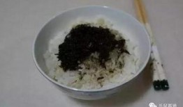 橄榄菜新闻爆料,揭秘行业背后惊人内幕