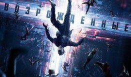 在线观看科幻电影,探索未知宇宙的科幻奇旅